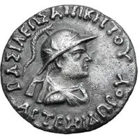 Tetradrachm - Artemidoros