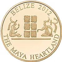 250 Dollars Maya Heartland