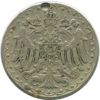 Token - Kuchkin Factory Ornements des femmes