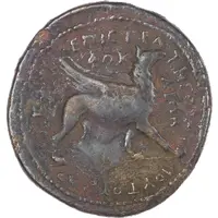 Medallion - Commodus Griffin