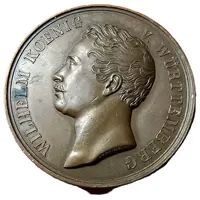 25th anniversary of the reign - Wilhelm I