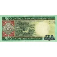 500 Ouguiya