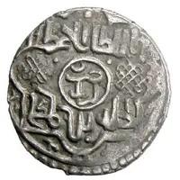 2 Dirham - Ibrahimshah Irbil