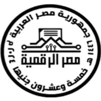 25 Pounds MCIT Silver Jubilee