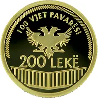 200 Lekë Independence