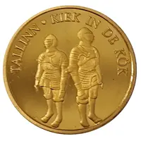 Medal - Tallinn Kiek In De Kök