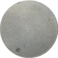 15 Millimes - Egyptian Armed forces