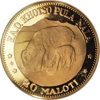 20 Maloti - Moshoeshoe II FAO