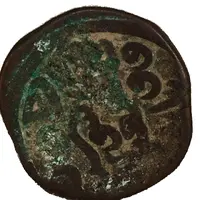 1 Kaserah - Haider Shah