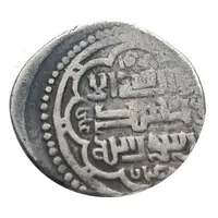 2 Dinars - Sultan Husayn I Sultaniya mint