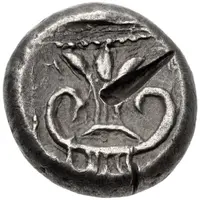 Drachm