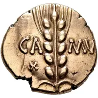 Stater 'Trinovantian U' - Cunobeline