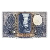 1000 Lira