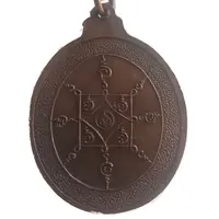 Medal - Luang Phor Klai