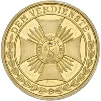 Medal of Merit of the Württemberg Friedrichsordens Pattern