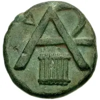 Trichalkon Megalopolis