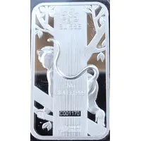 10 Grams Silver PAMP - Lunar Monkey