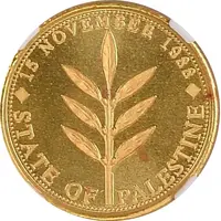 Medal - Independence Declaration Gold