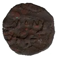 1 Fals - Zubair ibn 'Umar