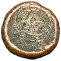 1 Kasu - Sri Vira Seated Narasimha