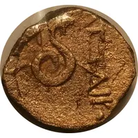 Chalkous - Attalos II