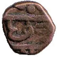 1 Paisa - Chhatrapati Shivaji Maharaj