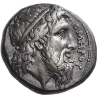 Didrachm
