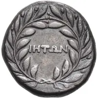 Didrachm