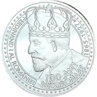 Medal - Istoria Romaniei - Ferdinand I