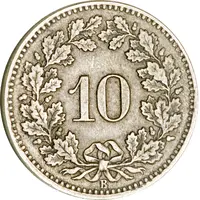 10 Rappen Coat of arms