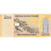 200 Rials