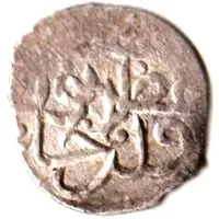 Akce - Nur Devlet Khan