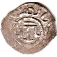 Akce - Nur Devlet Khan