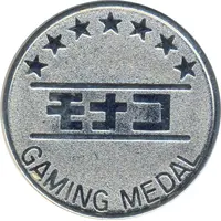 Gaming Medal
