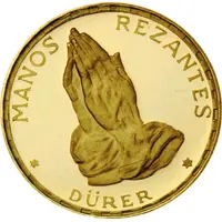 250 Pesetas Guineanas Dürer's Praying Hands