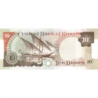 10 Dinars