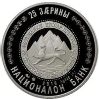 25 Zarin Hadji-Umar Mamsurov