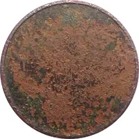 1/2 litre of milk - Schaerbeek