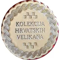 Collection of Croatian greats - Josip Broz Tito