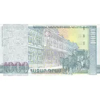 1000 Dram With added security feature