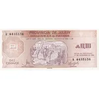 10 Centavos
