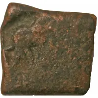 1 Karshapana - Central India Uniface Elephant Type