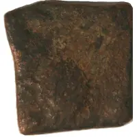 1 Karshapana - Central India Uniface Elephant Type