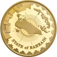 CBB Medal - Hamad Sheikh Hamad Accession, 1 oz