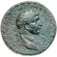 Tetrassarion - Trajan ΚΑΙϹΑΡΕΩΝ ΠΡ ΑΝΑΖΑΡΒΩ ΜΑΡΚΙΑΝΗ ϹΕΒΑϹΤΗ, ΕΤ ϚΚΡ, Anazarbus