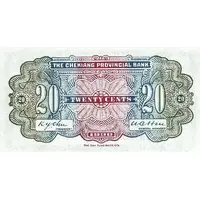 20 Cents Chekiang Provincial Bank