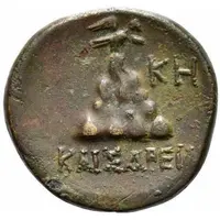 Æ - Archelaus Caesarea