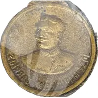 Medal - Jose Maria Reina Barrios