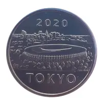 Jeton Jeux Olympiques 2020