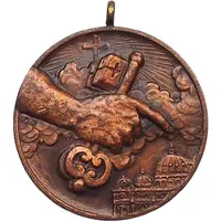 Medal - Holy Year MCML